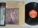 ANSERMET JACQUES OFFENBACH FRENCH OVERTURES LONDON KIJC 9173 Japan OBI 180G LP