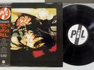 PUBLIC IMAGE LIMITED FLOWERS OF ROMANCE COLUMBIA YX-7291-AX Japan OBI VINYL LP