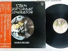 VAN DER GRAAF GENERATOR WORLD RECORD FAMOUS CHARISMA RJ-7185 Japan OBI VINYL LP