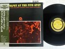 ERIC DOLPHY AT THE FIVE SPOT VOL.2 PRESTIGE SMJ-6573 Japan OBI VINYL LP