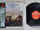 BARSHAI,VIVALDI BARTOK DIVERTIMENTO LONDON KIJC9108 Japan OBI AUDIOPHILE 180G LP