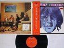 BEE GEES IDEA POLYDOR SMP-1414 Japan OBI VINYL LP