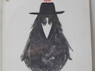Raven LP self titled on Columbia sealed