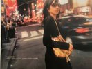 PJ HARVEY - STORIES FROM THE CITY SEA 12