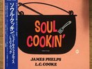 James Phelps, L.C. Cooke Soul Cookin' Japan LP 1984 P-Vine PLP-6016 Insert + Obi