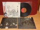 PINK FLOYD Relics LP JAPAN OBI EMS-80321 BOOKLET GROUP POSTER MINT/UNPLAYED