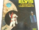 Elvis Presley Aloha From Hawaii RARE STILL SEALED EP RCA DTFO-2006 title strips