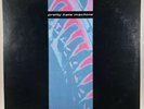 Pretty Hate Machine - Nine Inch Nails (Vinyl, Jan-1989) Includes Insert  NIN VG+