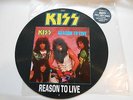 KISS LP 