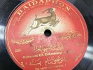 Baidaphon Arabic egypt 78 RPM.Rare Vintage Music. See Pics For Artist & Details.