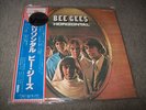THE BEE GEES Horizontal LP VINYL RSO Japan stereo MWF-1061 obi LIKE NEW