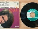 RARE FRENCH EP FRANCE GALL NE SOIS PAS SI BETE 1st LABEL