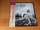 LP RUSH PERMANENT WAVES JAPAN OBI