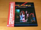 LP DEEP PURPLE POWER HOUSE JAPAN OBI POSTER