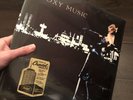 Roxy Music 'For Your Pleasure' vinyl LP (Capitol Vaults reissue) Sealed