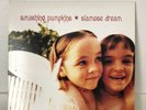 Smashing Pumpkins Siamese Dream Vinyl Double LP