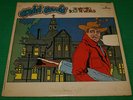David Bowie The Man Who Sold the World LP NM SR-61325 Out Of Print Vg+/Vg+
