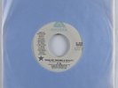 Modern Soul 45 G.Q. Make My Dreams A Reality ARISTA VG++ promo HEAR