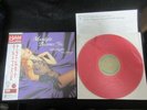 Eddie Higgins w Strings Moonlight Becomes You Japan Red Wax Vinyl LP Jazz Piano