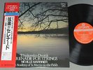 MARRINER/TCHAIKOVSK DVORAK SERENADE FOR STRINGS w/OBI JPN K20C-8668