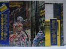 IRON MAIDEN / SOMEWHERE IN TIME - Japan w/obi COMPETE ?