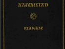 Hawkwind ?– Ridicule     LP  VG+++