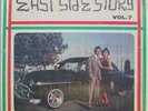 East Side Story vol.7 LOWRIDER SOUL OLDIES TRENTON 2007 LP ROSIE & RON SUPERBS