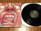 King Crimson In The Court Of The King LP collector's  Edition EGKC-1 NM 1969
