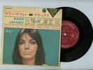MARIE LAFORET EP Japan SOUND OF SILENCE LA PLAGE