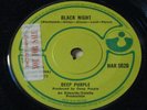 DEEP PURPLE black night/speed king 1970 UK HAR5020 FACTORY SAMPLE 45 VG+