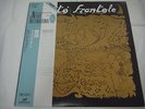 CITTA' FRONTALE-El Tor Japan 1st.Press w/OBI Osanna PFM Banco Area New Trolls