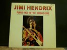 JIMI HENDRIX   St Michael   LP  very rare comp.  UK 1979     NEAR MINT