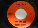 Bongo & guitar rockabilly / teen popcorn 45 Ronnie Petty on Dee Jay LISTEN
