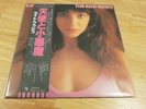 Kate Bush ? The Kick Inside ?  Japan Vinyl ? EMS-81042