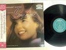MARGARET WHITING SINGS FOR THE STARRY EYED CAPITOL TOJJ-5908 Japan OBI MONO LP