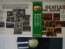 BEATLES SECOND ALBUM APPLE AP-80012 Japan OBI VINYL LP