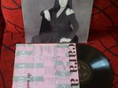 Latin ISABEL PANTOJA **De Nadie** VERY SCARCE 1993 Spain LP w/ INSERT