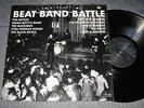 LP: Beat Band Battle, Star-Club, 95, Rattles, Blizzards, Phantom Brothers, 1,--