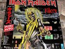 Iron Maiden - Killers, LP Vinyl, Japan Press 1981 w/ OBI / Insert EMI EMS-91016