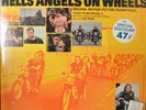 HELLS ANGELS ON WHEELS Smash SRS 67094 Soundtrack SEALED 1967 Sonny Barger