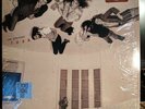 Fleetwood Mac Alternate Tusk 2016 RSD Limited Edition of 5,000