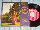 ESTRELA DEMBOS - DILAMBA DIA TETEMBUA , ANGOLA 7'' N'GOLA AFRO BEAT FOLK LATIN