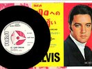 ROCKABILLY - ELVIS PRESLEY - IF I CAN DREAM - VERY RARE  JAPAN PROMO 45'PS