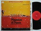 MILES DAVIS SCETCHES OF SPAIN US COLUMBIA LP MINT-