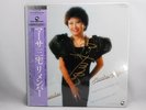 Martha Miyake,Remember,Red Mitchell,1982 TBM Japan orig.LP obi&autograph
