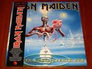IRON MAIDEN OF A SEVENTH SON LP PICTURE DISC HEAVY VINYL EU LIMITED EDITION New
