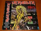 IRON MAIDEN KILLERS LP PICTURE DISC HEAVY VINYL EU LIMITED EDITION New