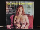 Various - My Pussy Belongs To Daddy BEACON #305 LP VINYL