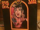 OZZY OSBOURNE DOUBLE LIVE LP 33