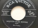 ROCKABILLY Elvis Presley MILKCOW BLUES BOOGIE RCA 45 rare Canadian pressing